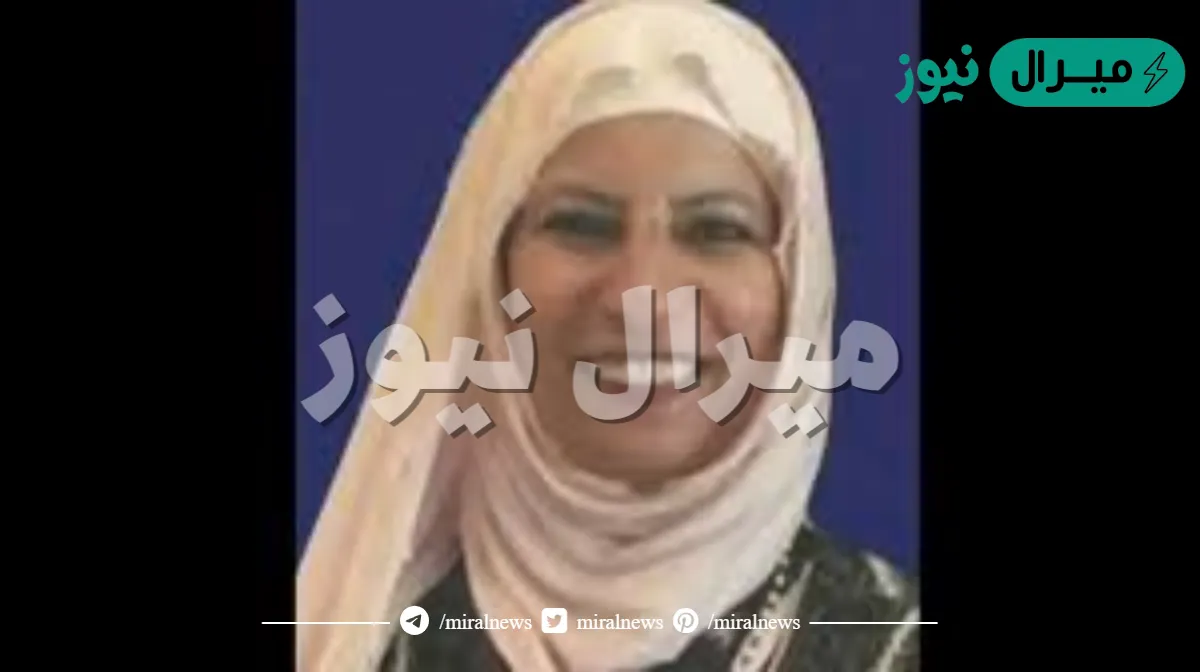 من هي شفاء الخراز