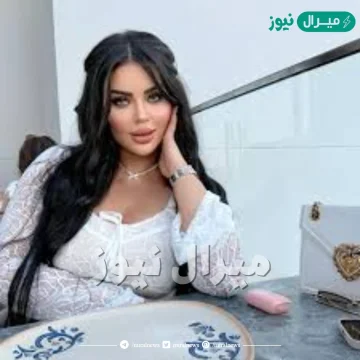 من هي شيماء علام ويكيبيديا