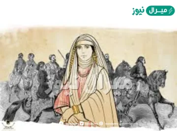 من هي غاليه بنت عبدالرحمن البقمي