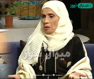 من هي فتيحة سلطان السيرة الذاتية
