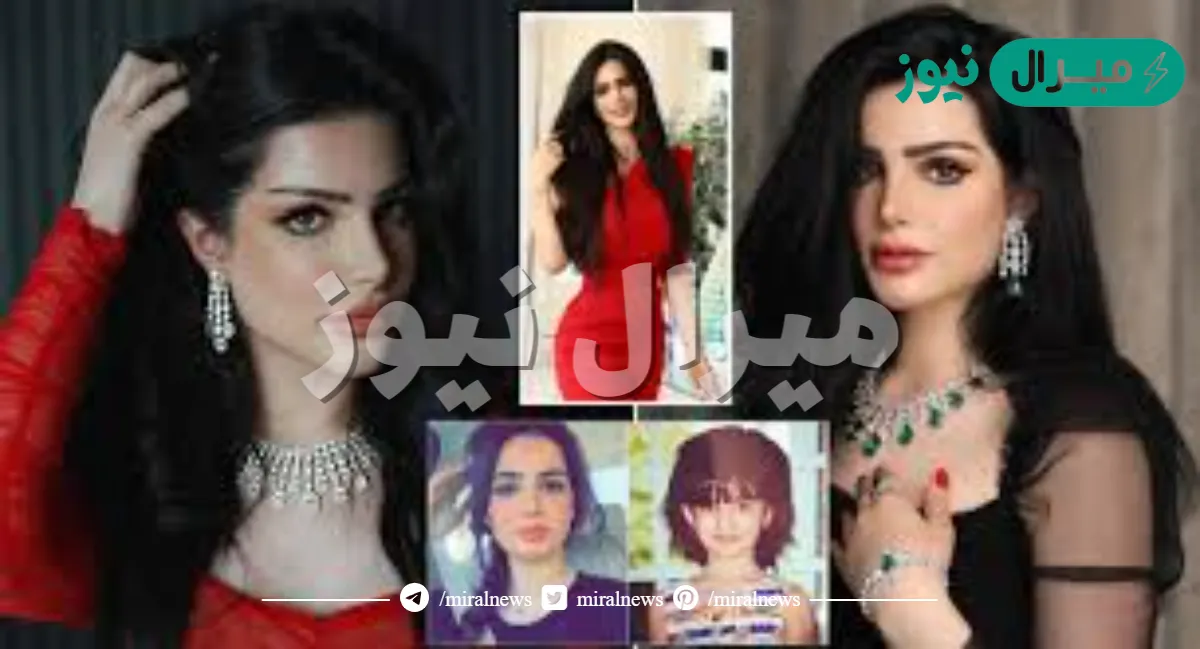 من هي مريم الخرافي