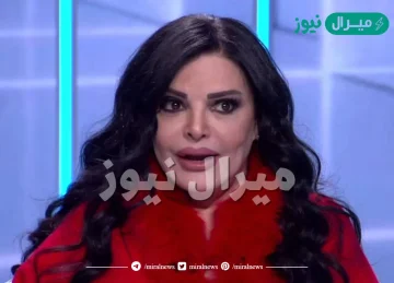 من هي نضال الأحمدية ويكيبيديا