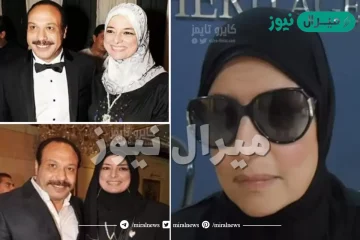 من هي هالة زين العابدين ويكيبيديا