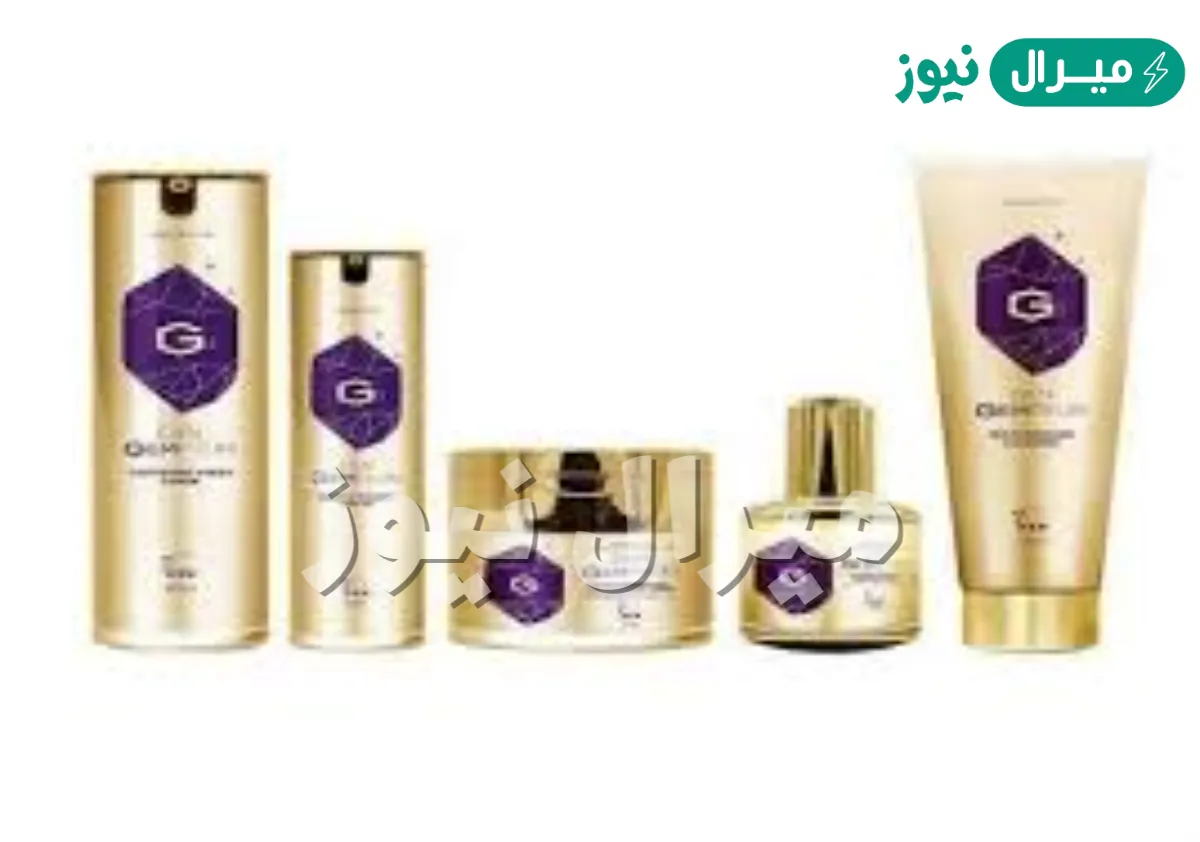 منتجات DXN للبشره