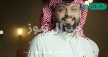 منصور الرقيبة من وين