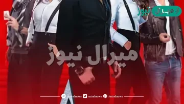 موعد عرض برنامج خمس نجوم