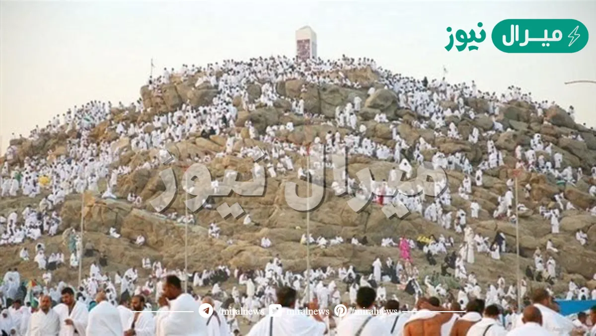 موعد وقفة عرفات وعيد الأضحى السعودية