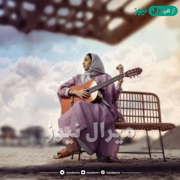 ميدلي زينة عماد كلمات