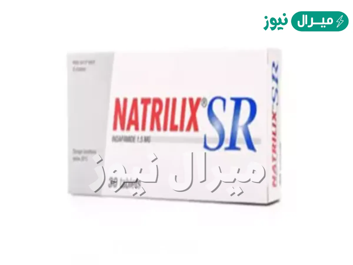 ناتريلكس اس آر Natrilix sr لعلاج ضغط الدم المرتفع