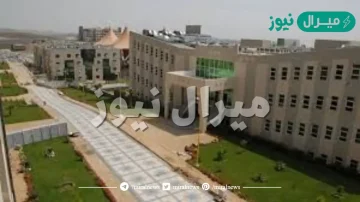نسب القبول في جامعة الملك خالد المؤهلة والموزونة