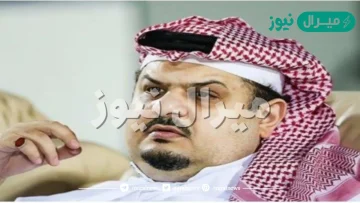 هل أدرك السفهاء بعد توهم كلمات
