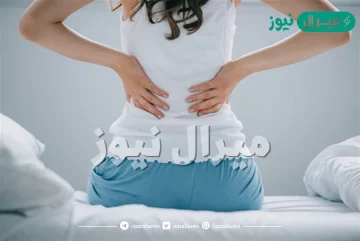 هل الم الظهر من اعراض الحمل