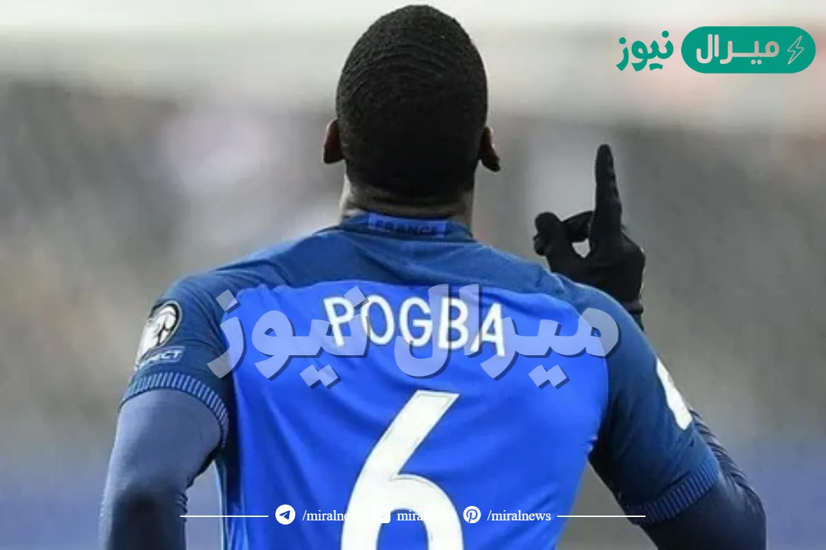 هل بوغبا مسلم أم مسيحي