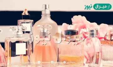 هل عطور قولدن سنت اصلية