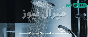 هل غسل يوم عرفة يجزئ عن الوضوء وأهم سنن ومستحبات الوقوف بعرفة