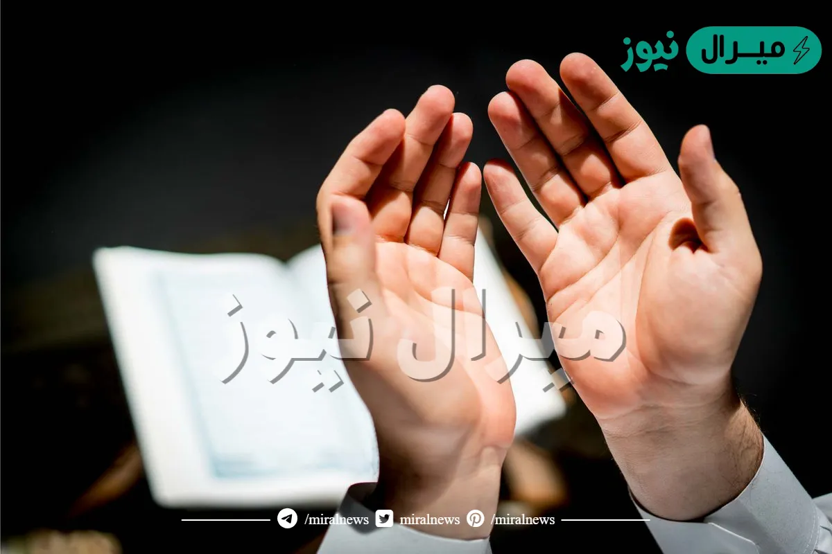 هل يجوز الدعاء للكافر بالشفاء ؟