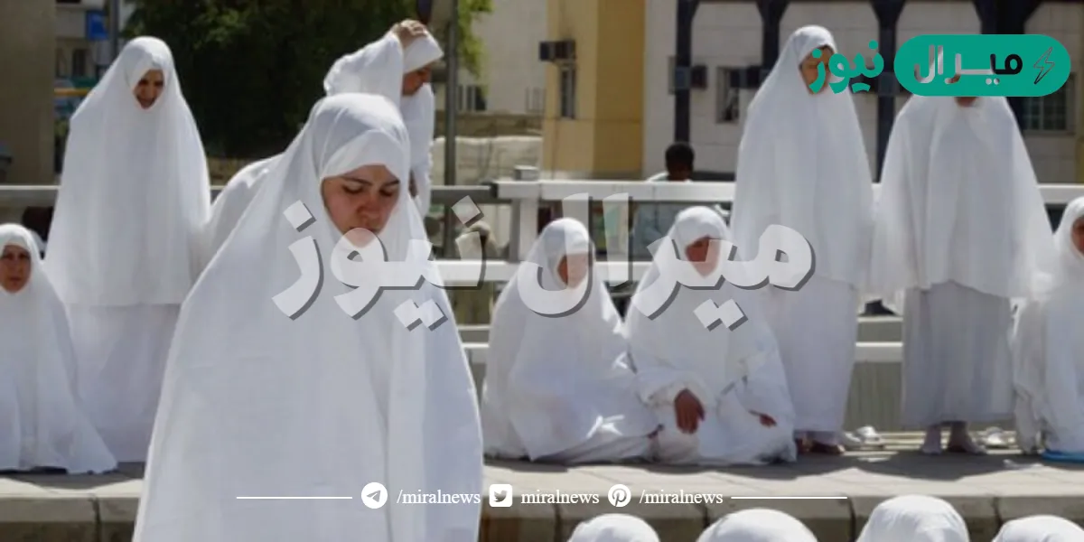 هل يجوز حج المرأة مع مجموعة نساء اسلام ويب
