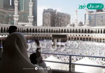 هل يجوز للمرأه الحج و العمره بدون محرم