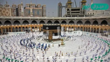 هل يجوز للمراة ان تحج بدون محرم