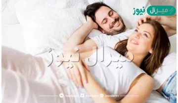 هل يجوز مداعبة الزوجة في رمضان