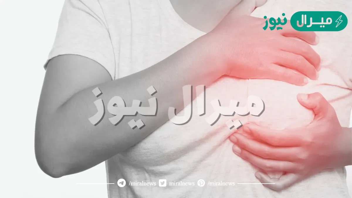 هل يحدث حمل مع ارتفاع هرمون الحليب