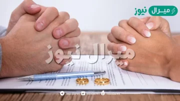 هل يقع الطلاق وقت الغضب ؟