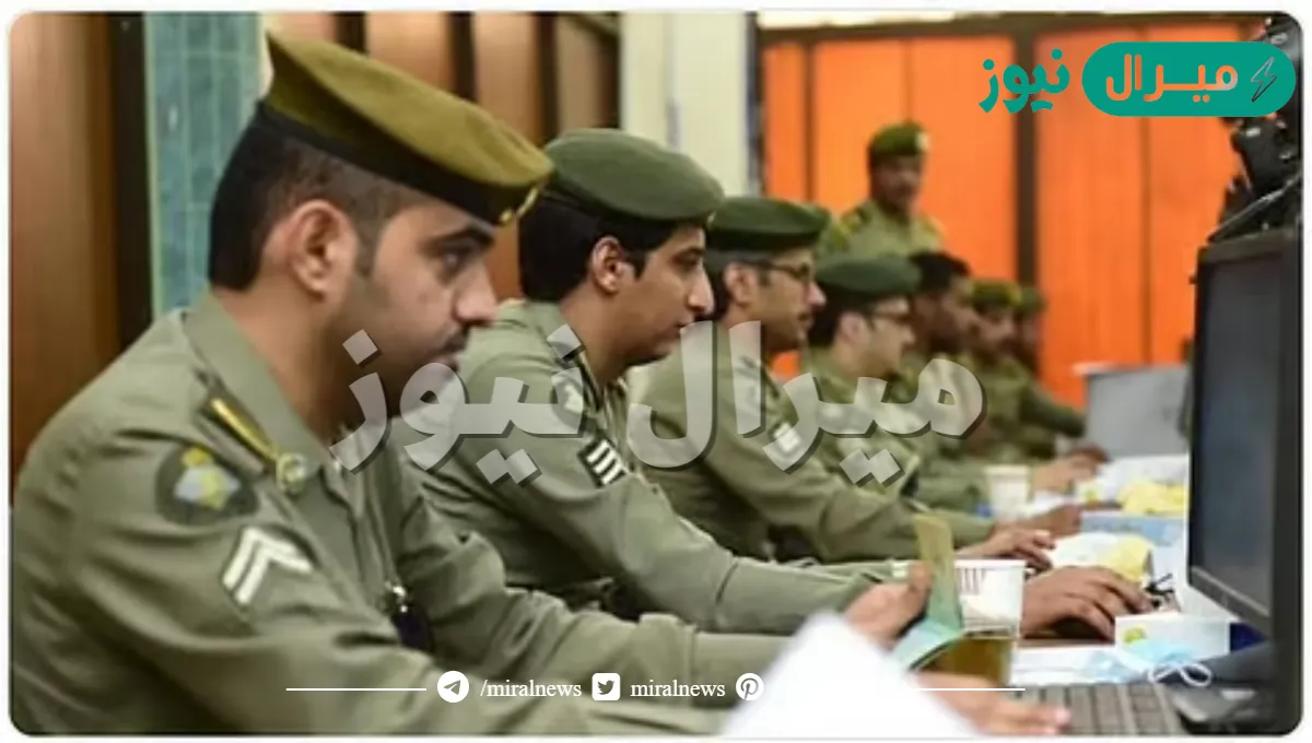هل يمكن تمديد تأشيرة الخروج والعودة قبل انتهائها ؟
