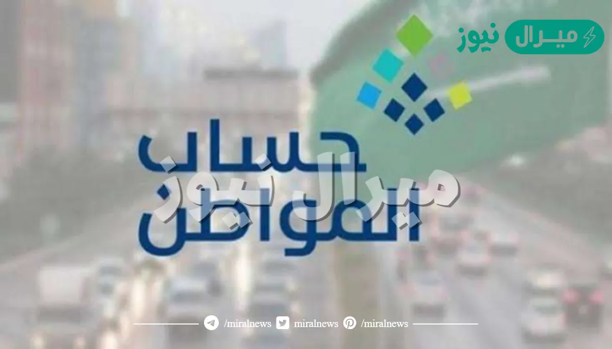 هل ينقطع الضمان اذا سافرت خارج المملكة