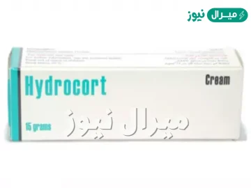 هيدروكورت Hydrocort كريم لعلاج الحزاز المسطح