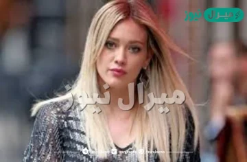 هيلاري داف الأفلام والعروض التلفزيونية