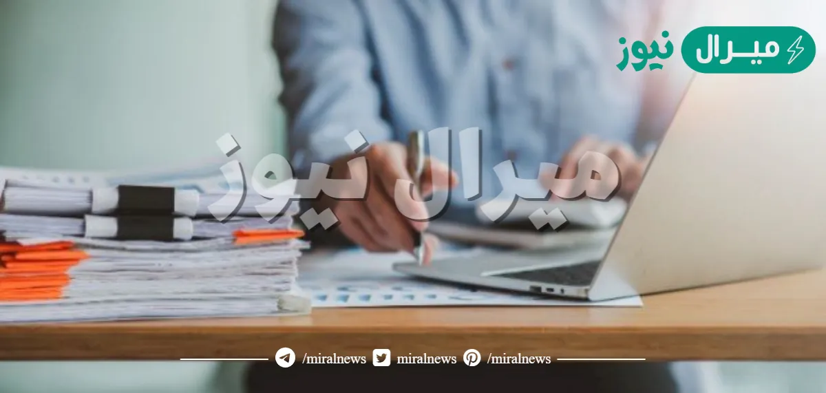 وظائف إدارة الأعمال في التعليم