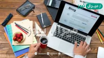 يشترط لعمل مدونة باستخدام خدمة التدوين من google أن يكون للمدون بريد الكتروني على