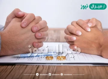 ينقسم الطلاق من حيث موافقته للسنة وعدمها إلى