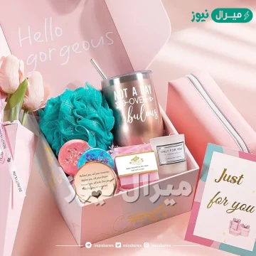 أجمل افكار هدايا عيد ميلاد للبنات غير تقليدية