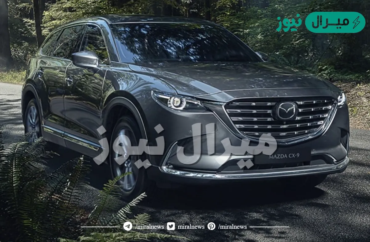 أسعار مازدا cx9 2023 في السعودية
