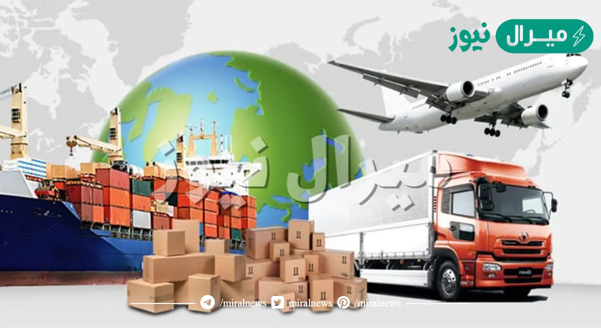 أسماء شركات الشحن في الكويت