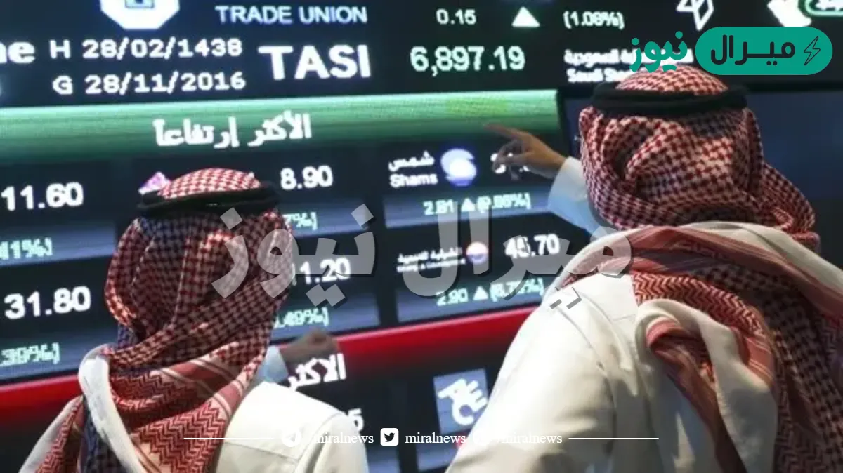 أسهم مطروحة للاكتتاب جديدة