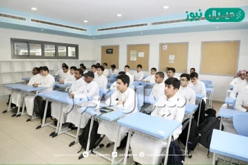إجازة نهاية أسبوع مطوله معناها وعددها في السعودية