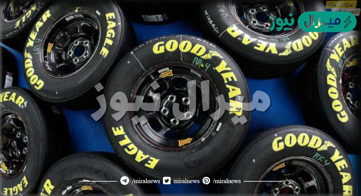 اسعار اطارات جوديير في السعودية Goodyear
