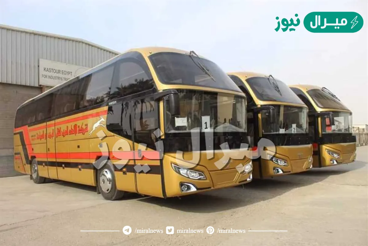 اسعار تذاكر اتوبيسات شرق الدلتا من القاهرة إلى دمياط والمواعيد المحدثة