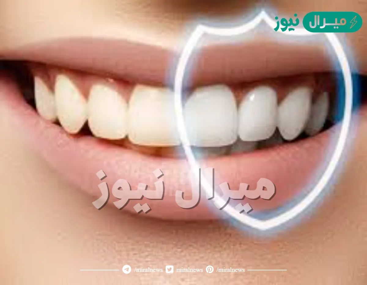 افضل شركات مستلزمات الاسنان في السعودية