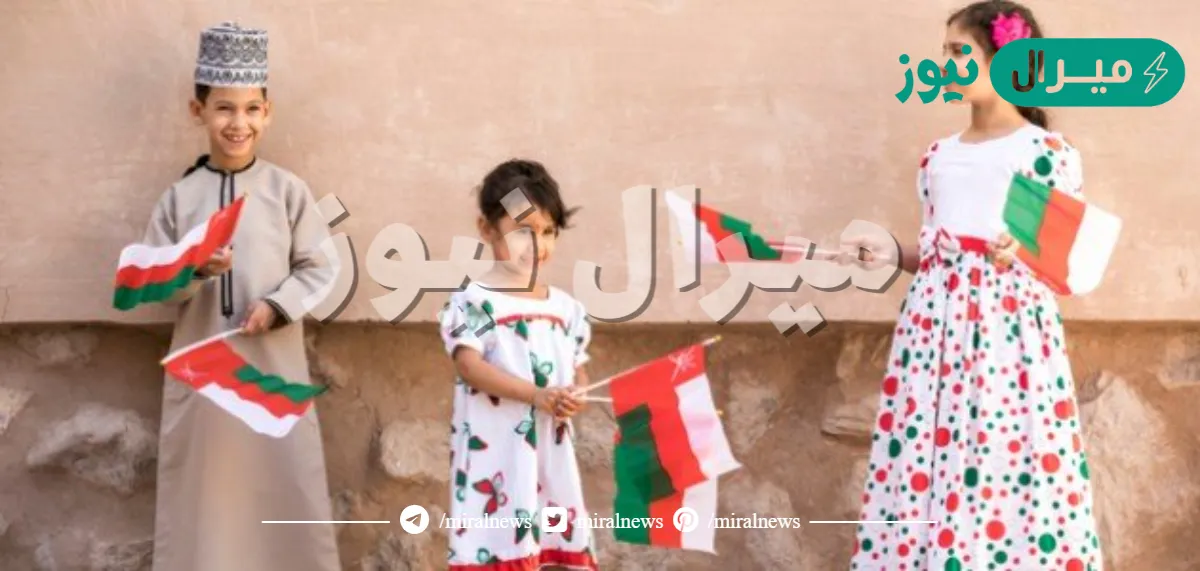 افكار للعيد الوطني العماني للأطفال