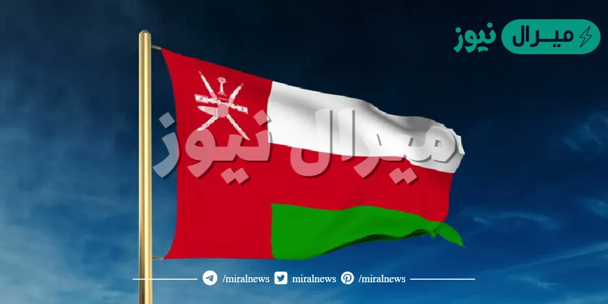 اكبر محافظات سلطنة عمان