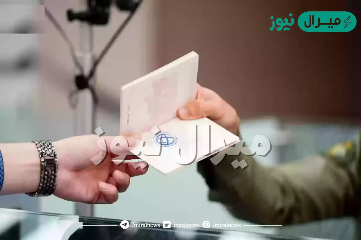 الاستعلام عن صلاحية تأشيرة خروج وعودة