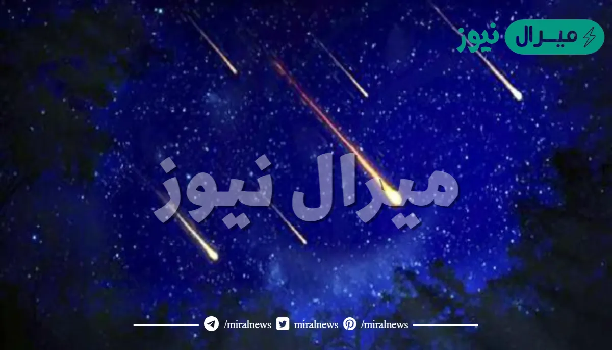 الطبقة التي تحترق فيها الشهب والنيازك