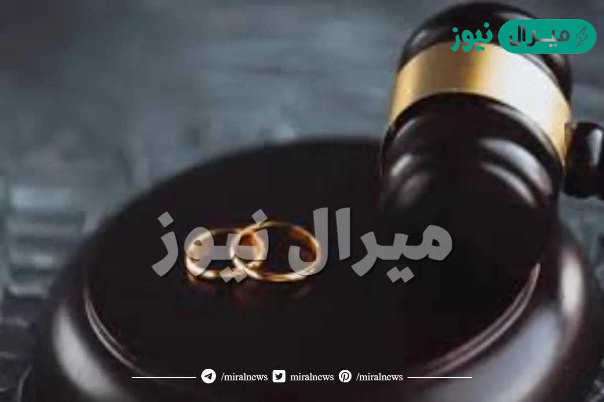الفرق بين الخلع وفسخ العقد