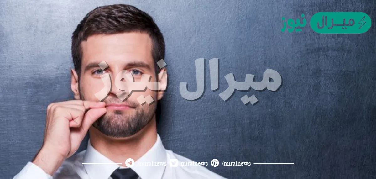 الفرق بين الصمت والسكوت