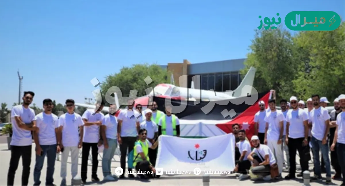المجلس الذي يشرف على معسكرات الحسين للعمل والبناء هو