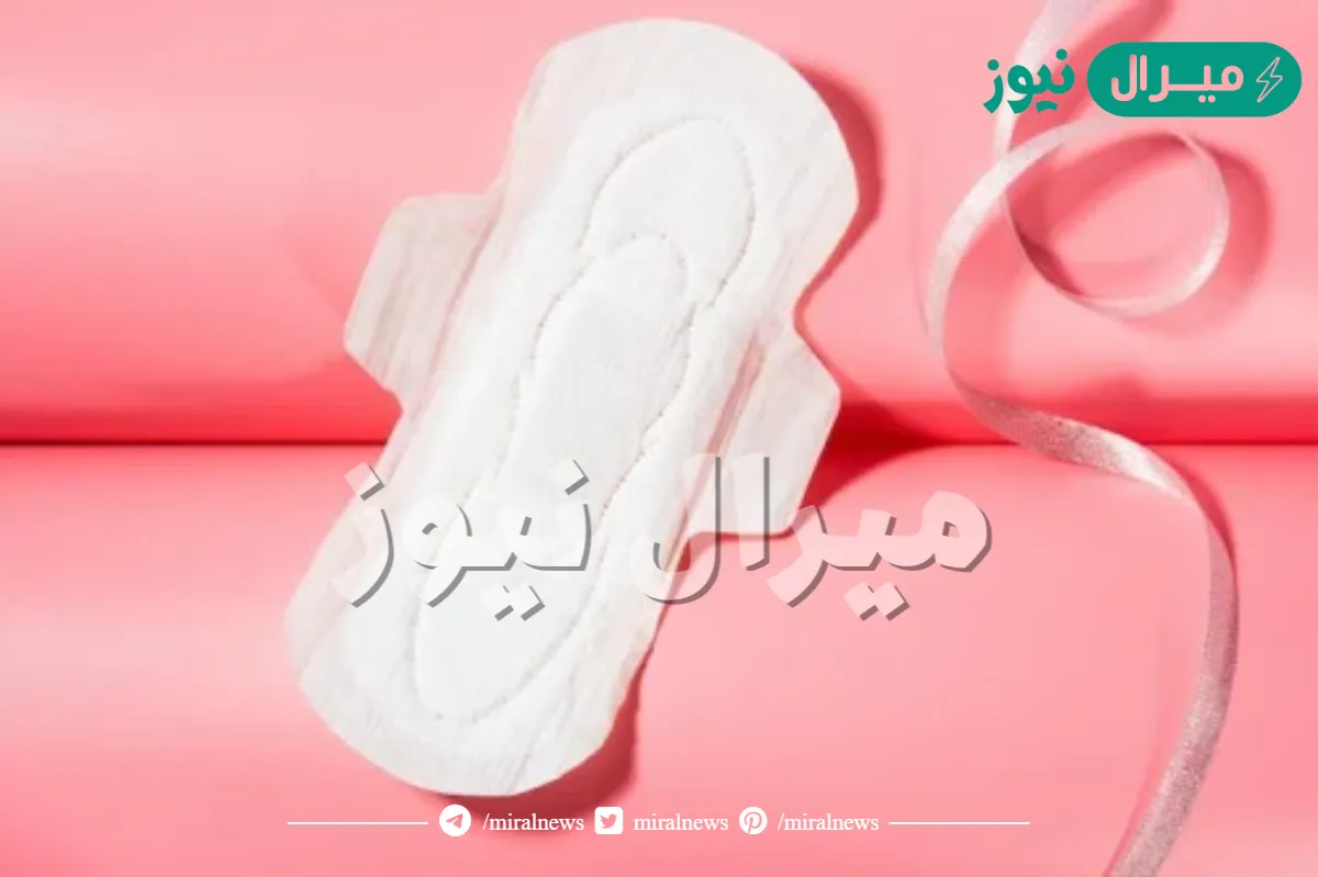 اول من اخترع الفوط الصحية