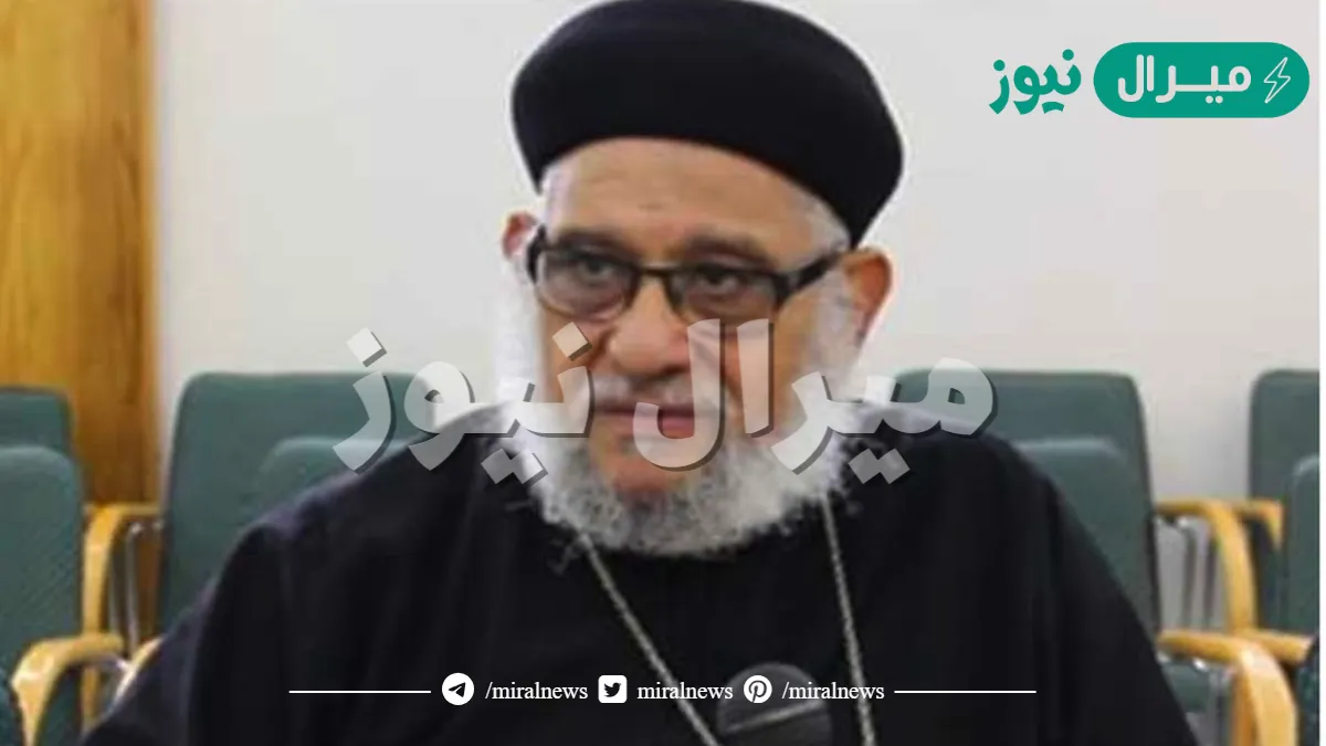 اين يعيش زكريا بطرس الان